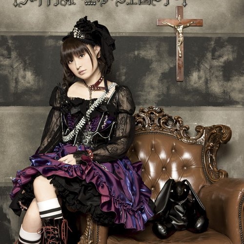 †メタウサ姫～黒ゆかり王国ミサ～†