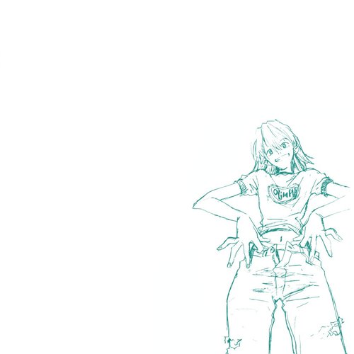 Exclusive Beats 2021-2023