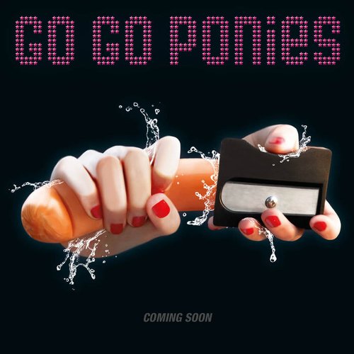 Coming Soon [Explicit]