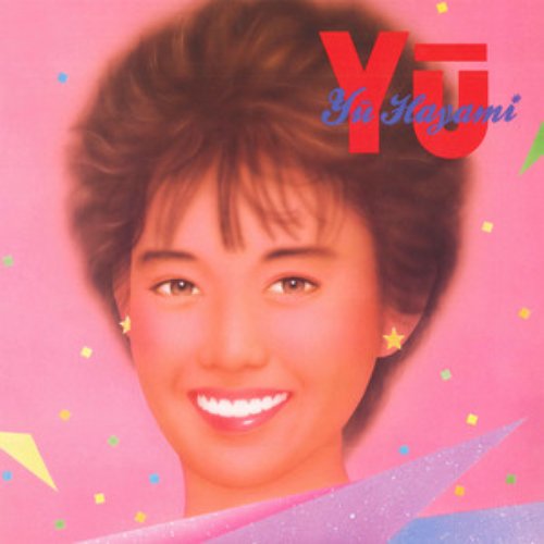 Yu
