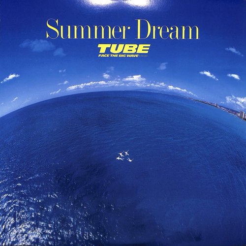 Summer Dream