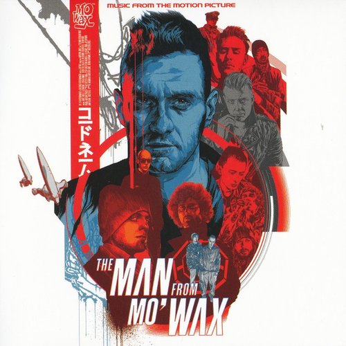 The Man From Mo' Wax (Music From The Motion Picture)