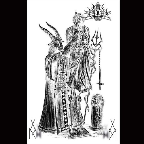 Demo MMXX