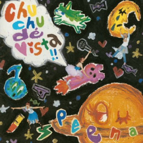 chu chu dé vista !!
