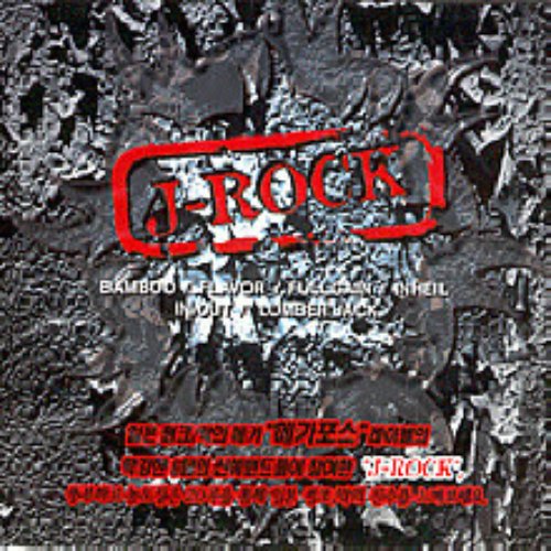J-Rock
