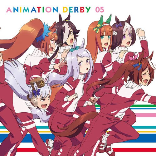 TVアニメ「ウマ娘 プリティーダービー」ANIMATION DERBY 05