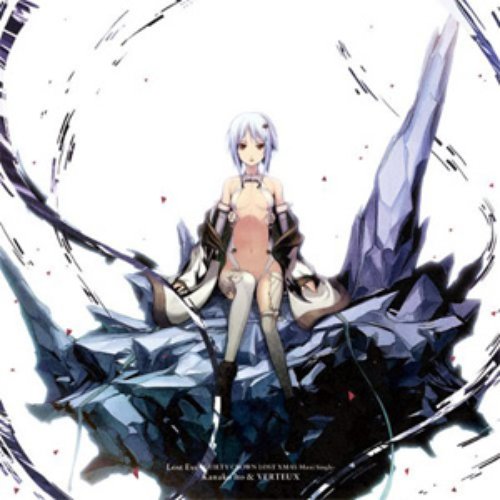 Lost Eve -GUILTY CROWN LOST XMAS Maxi Single- — いとうかなこ & VERTUEUX
