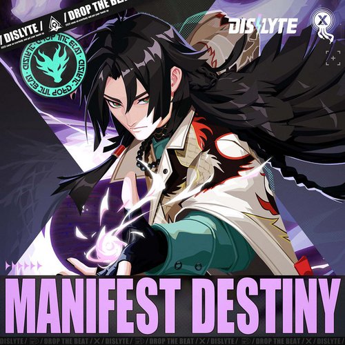 Dislyte - 歧路万象