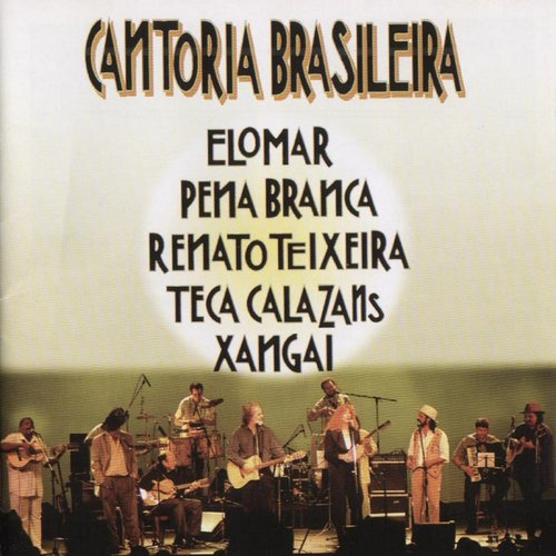 CD Elomar e Arthur Moreira Lima, Parcelada Malunga