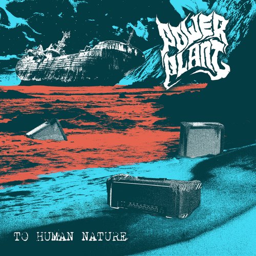 To Human Nature