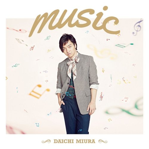 music - Single