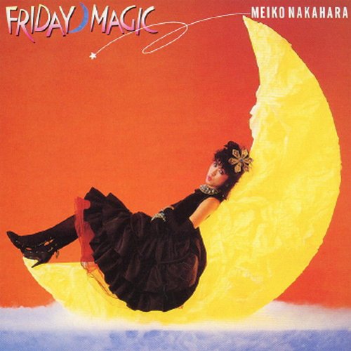 2時までのシンデレラ~Friday Magic~