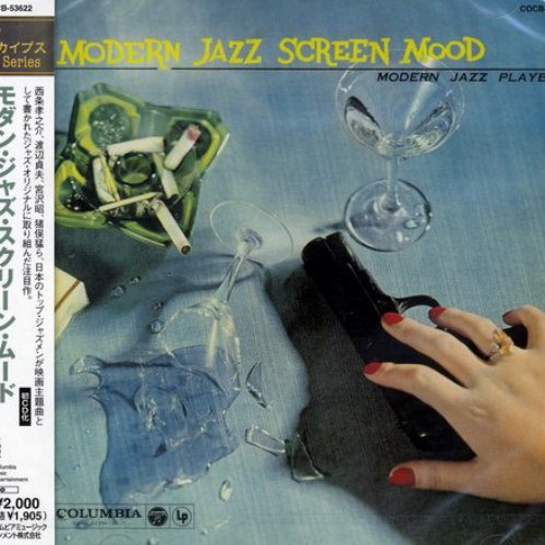 Modern Jazz Screen Mood