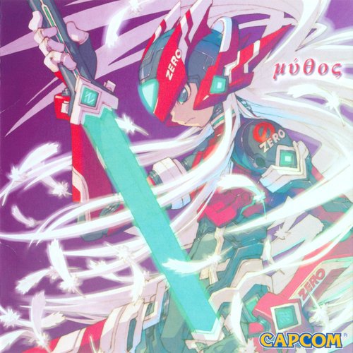 REMASTERED TRACKS ROCKMAN ZERO・Mythos