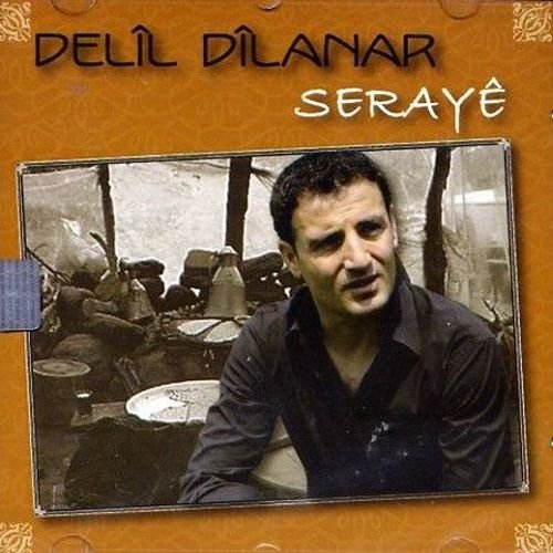 Seraye