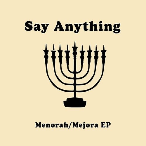 Menorah\Majora