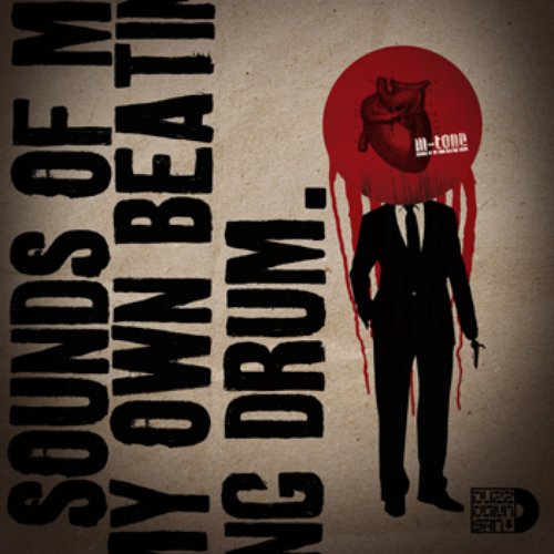 Sounds of my own beating drum