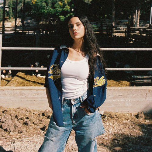 תן לי את האששש - Single