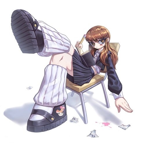 Gum - Single