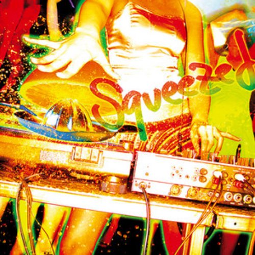ORANGE RANGE REMIX ALBUM 「Squeezed」