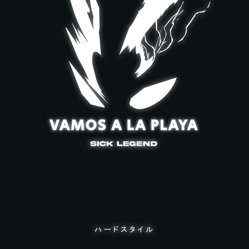 VAMOS A LA PLAYA (HARDSTYLE)