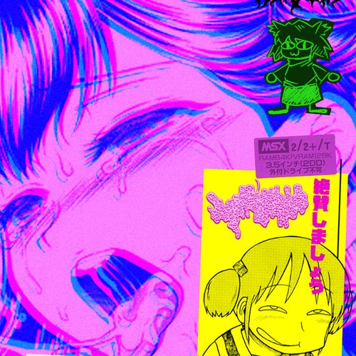 Cyber Fairy Rave II (Collector's Edition)