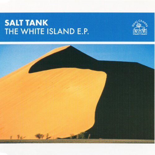 The White Island E.P.