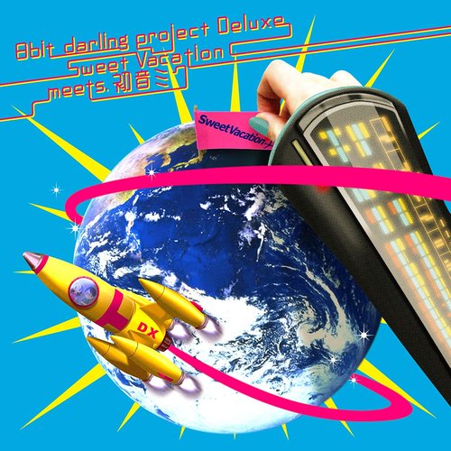 8bit Darling Project (Deluxe)
