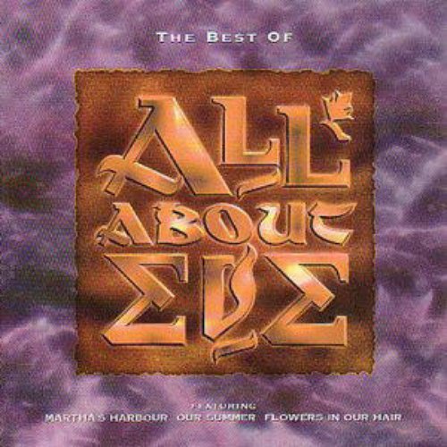 The Best of All About Eve