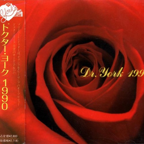 1990