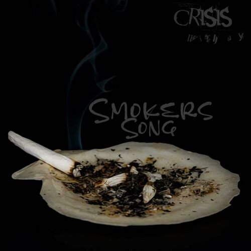 Smokers Song