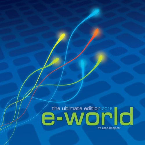 e-World: The Ultimate Edition (2015 Version)