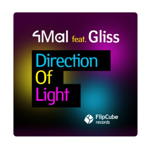 FLIPCUBE002: Direction Of Light