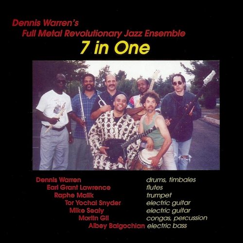 7 in One