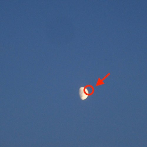 FAKE MOON [Explicit]