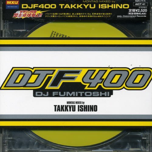 DJF 400 - DJ Fumitoshi