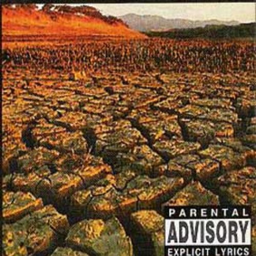 Фактори на Хаоса