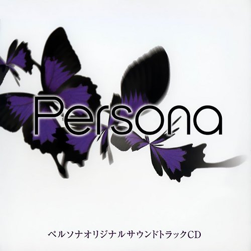 Persona Original Soundtrack