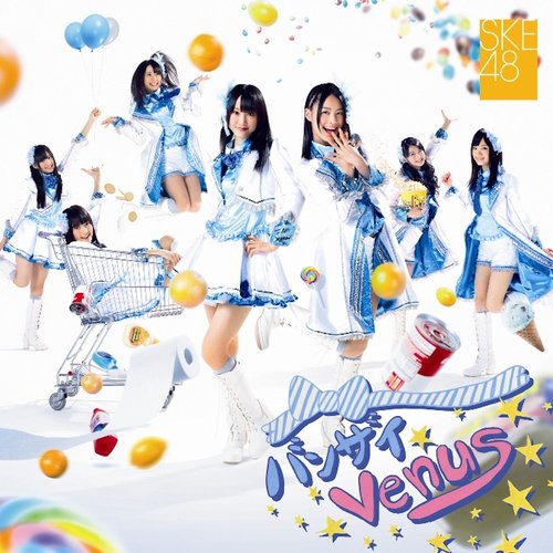 バンザイVenus