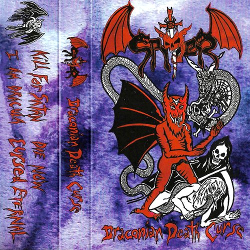 Draconian Death Curse