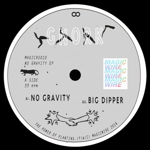 No Gravity - EP