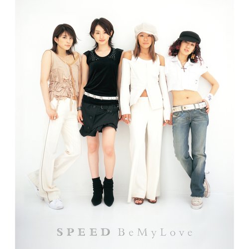 Be My Love