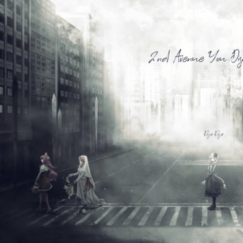 2nd Avenue You Disappeared