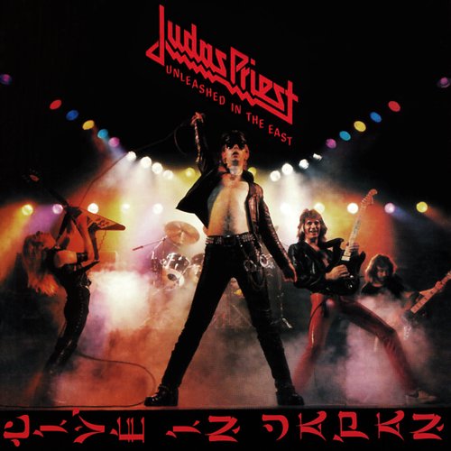 Unleashed In The East (Live In Japan)