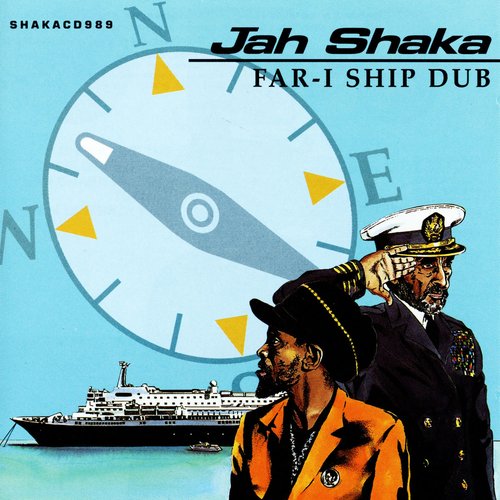 Far-I Ship Dub