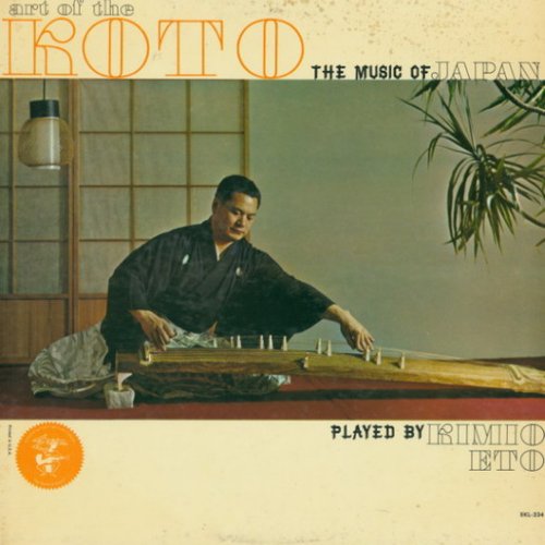 Art Of The Koto; The Music Of Japan