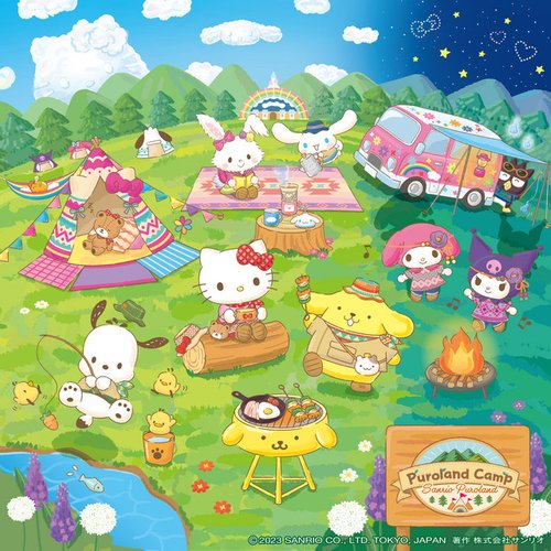 Puroland Camp