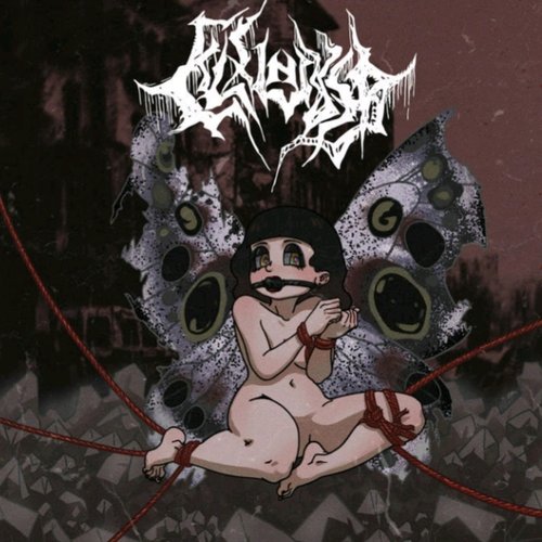 Eclosion
