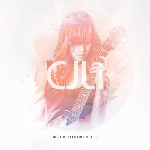 Best Collection, Vol. 1