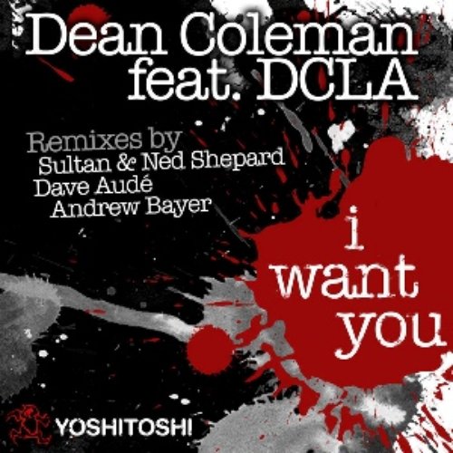 I Want You
